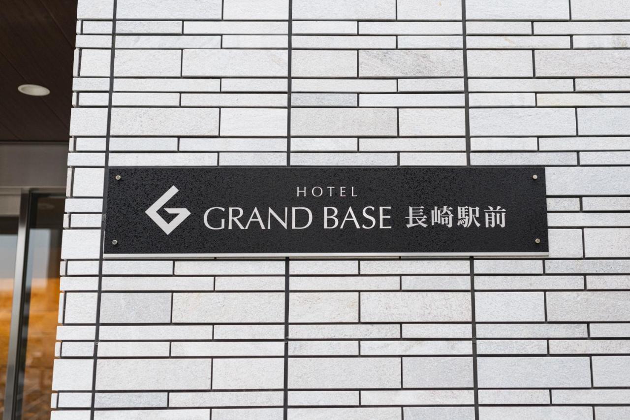 Grand Base Nagasaki Ekimae Aparthotel Exterior photo